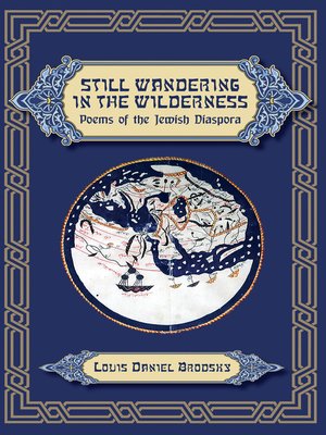 cover image of Still Wandering in the Wilderness